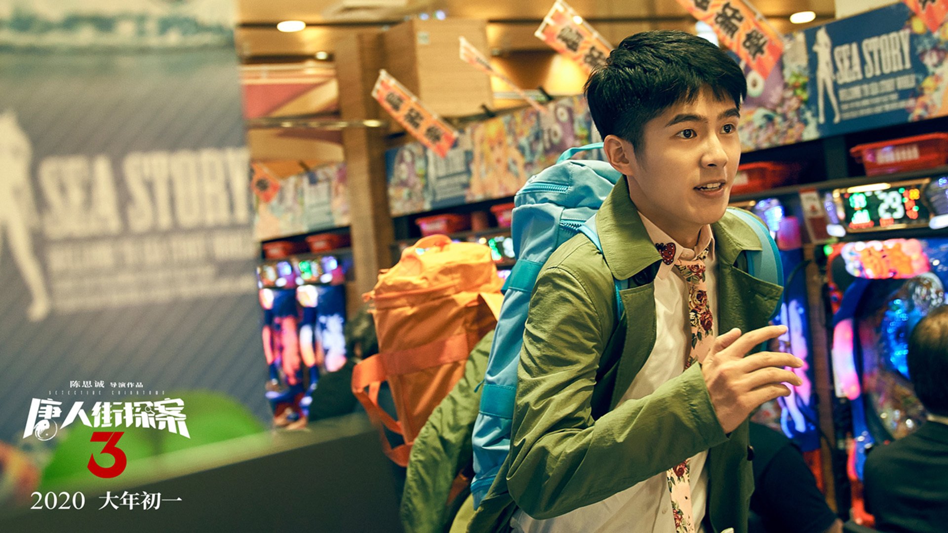 _跨界运动会：全方位挑战极限，刺激无限_，跨世纪运动会