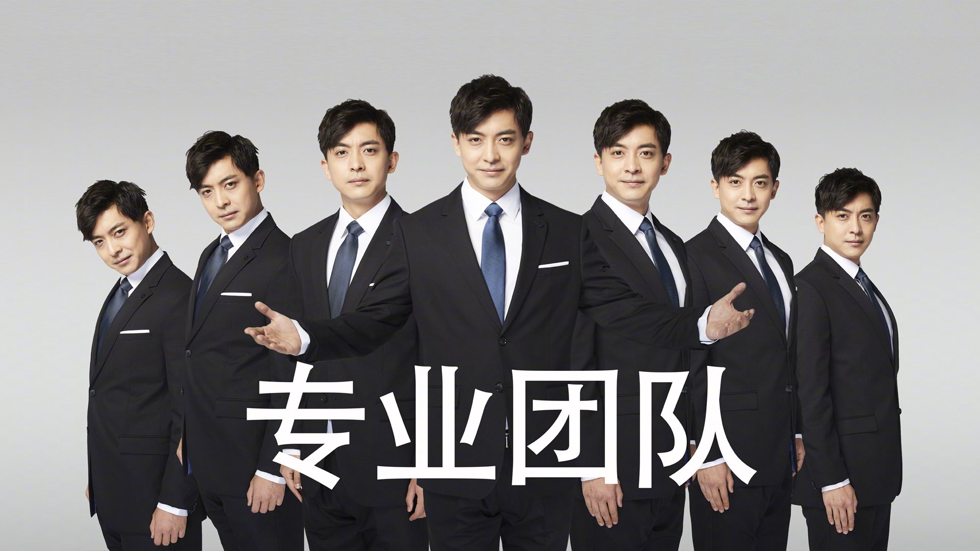 fb体育中国-_赛后盛宴：运动员互动与粉丝大合影_，运动员合照