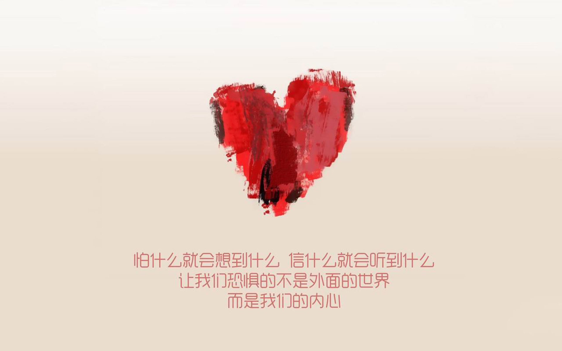 《电子竞技的“软实力”：团队精神与心理素质培养》，电子竞技与团队合作