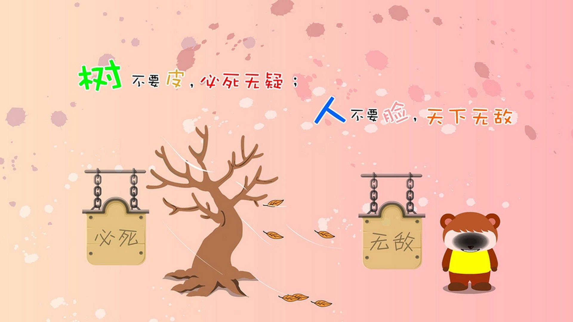 特色足球赛事“创新模式”频出,激发青少年足球创新活力,校园足球创新赛制的运用与推广