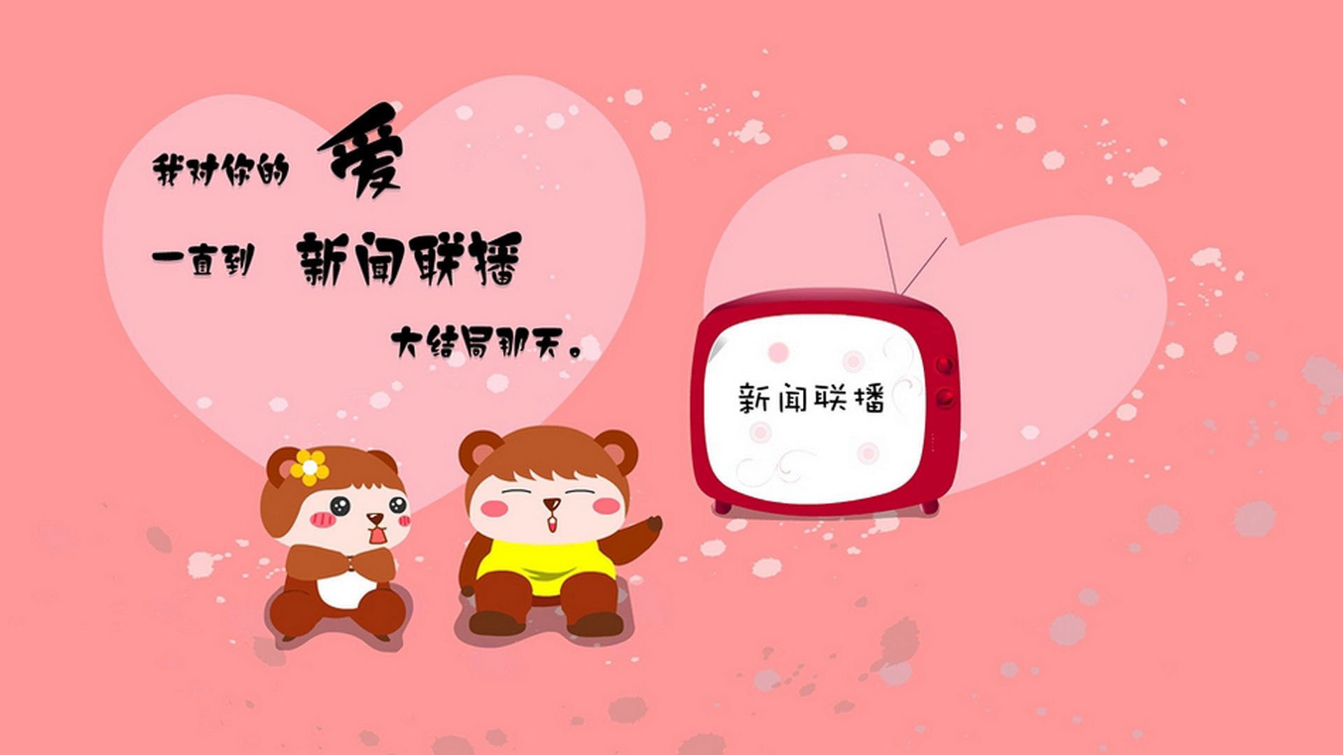 青少年篮球行业标准逐步完善，推动行业健康持续发展，青少年篮球发展现状及对策研究