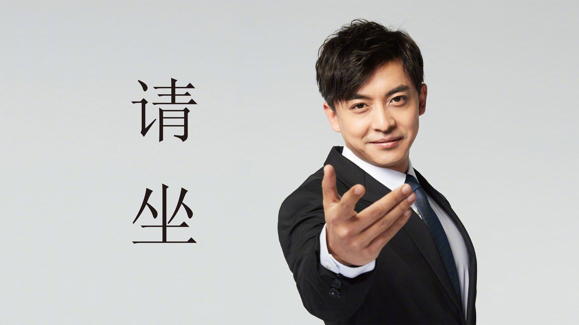 2024年全国象棋业余锦标赛在南京举行，二零二零年象棋锦标赛