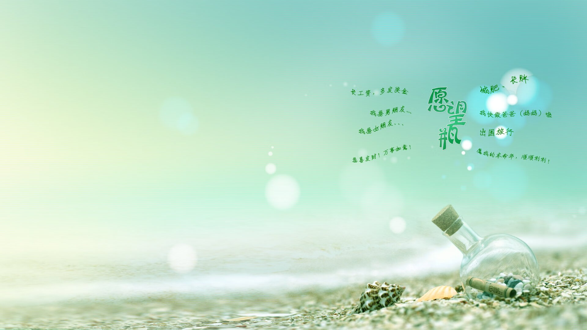 拜仁慕尼黑对阵巴黎圣日耳曼，对决激烈，胜负难言！，拜仁慕尼黑vs巴黎