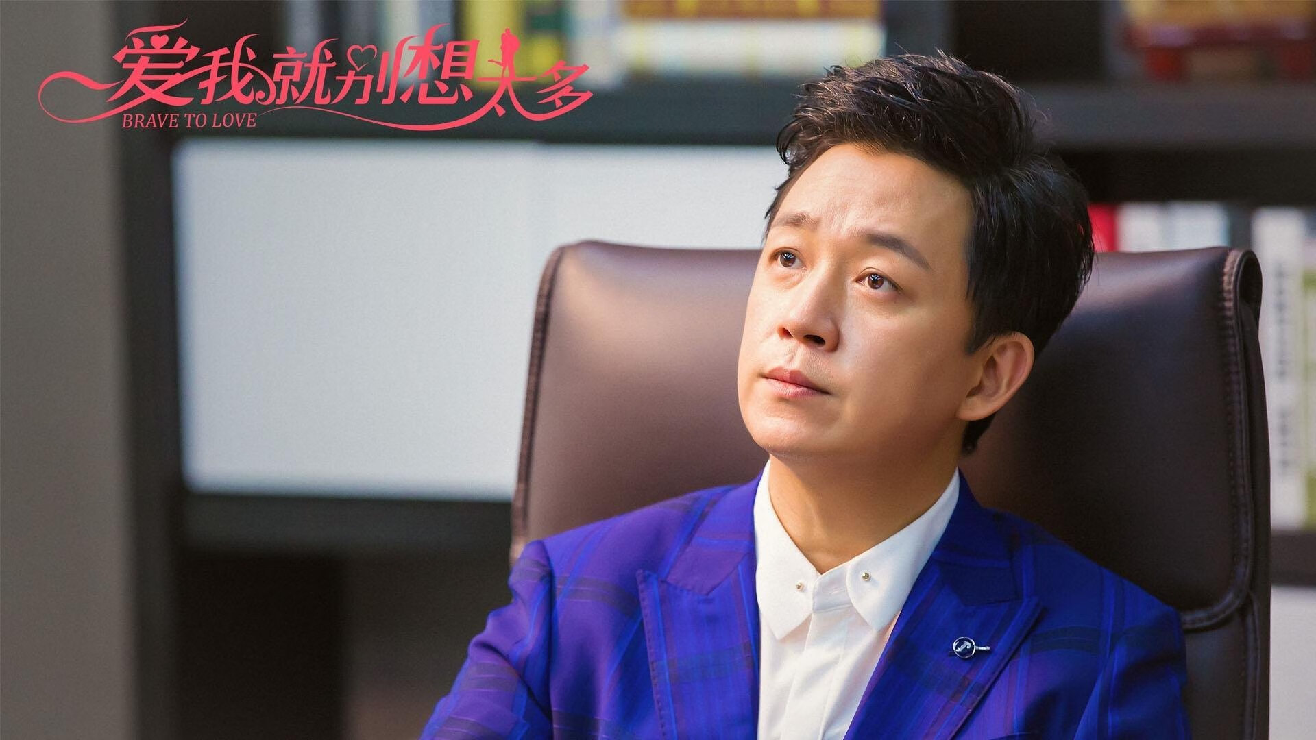 中小学体育课程多样化设计实践，初中多样化体育教学