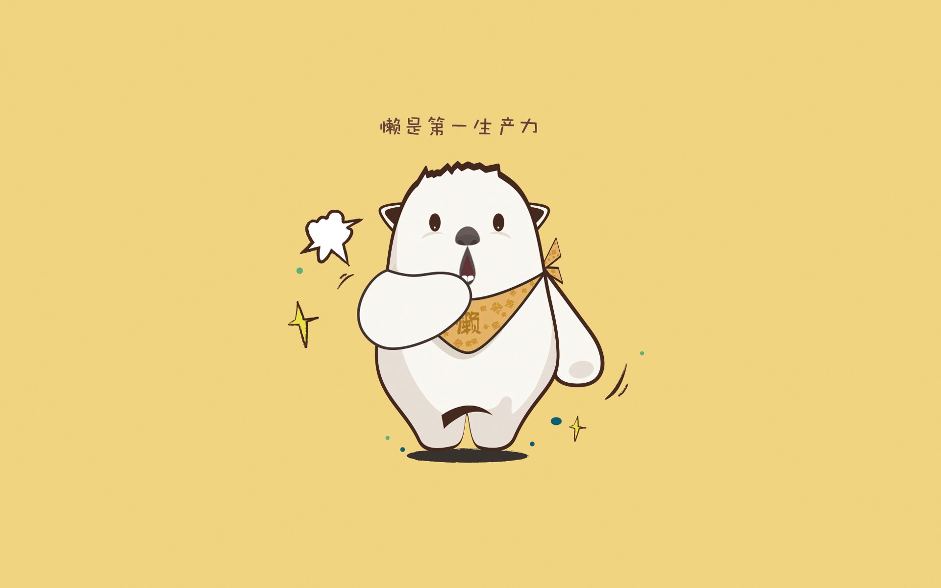 fb体育平台安全-加拿大男子接力队配合日益默契，加拿大400米接力